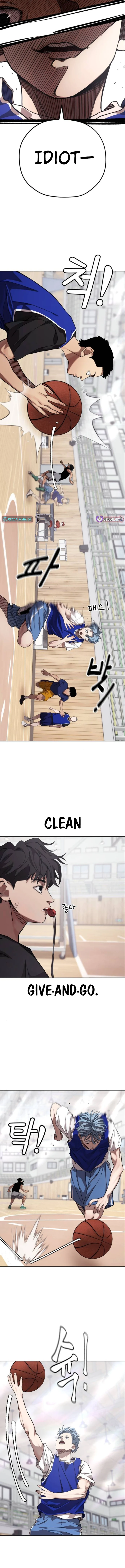 Dancer - chapter-7 - Page 4