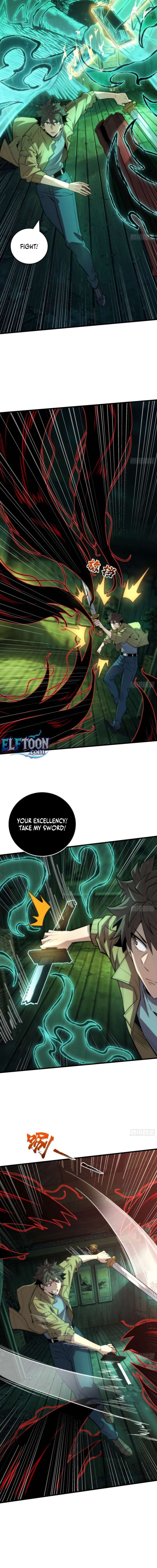 Demon Town Museum - chapter-10 - Page 12