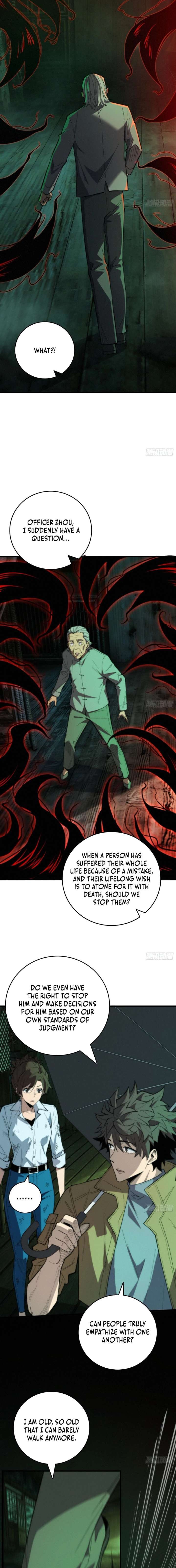 Demon Town Museum - chapter-10 - Page 3