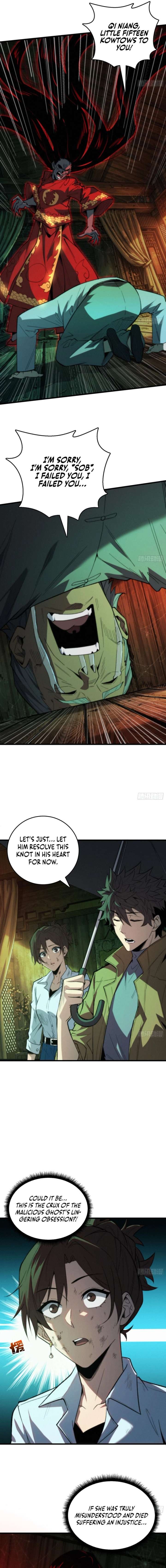 Demon Town Museum - chapter-10 - Page 5