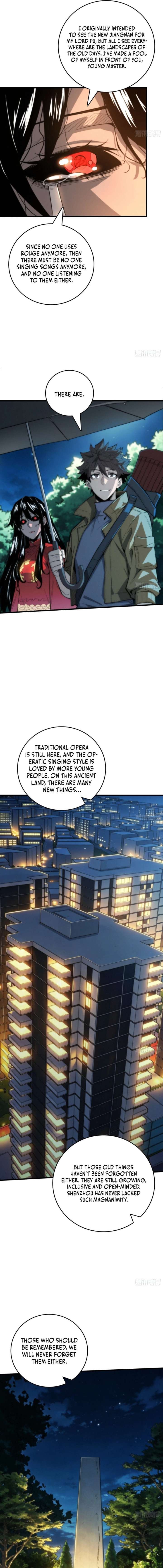 Demon Town Museum - chapter-12 - Page 3