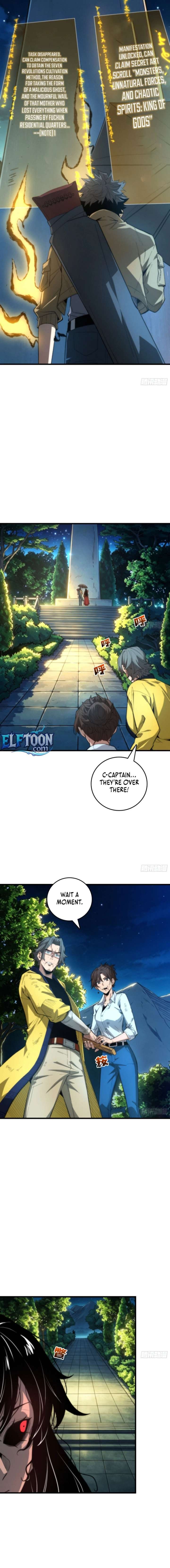 Demon Town Museum - chapter-12 - Page 6