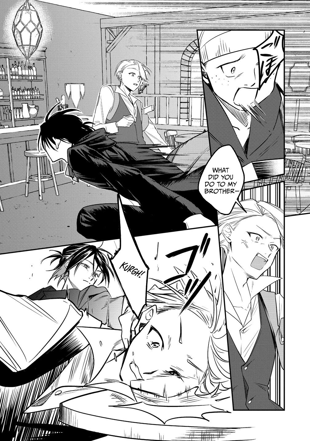 Densetsu no Touzoku Ou, F-Rank Boukensha wo hajimete Musou sur - chapter-1 - Page 13