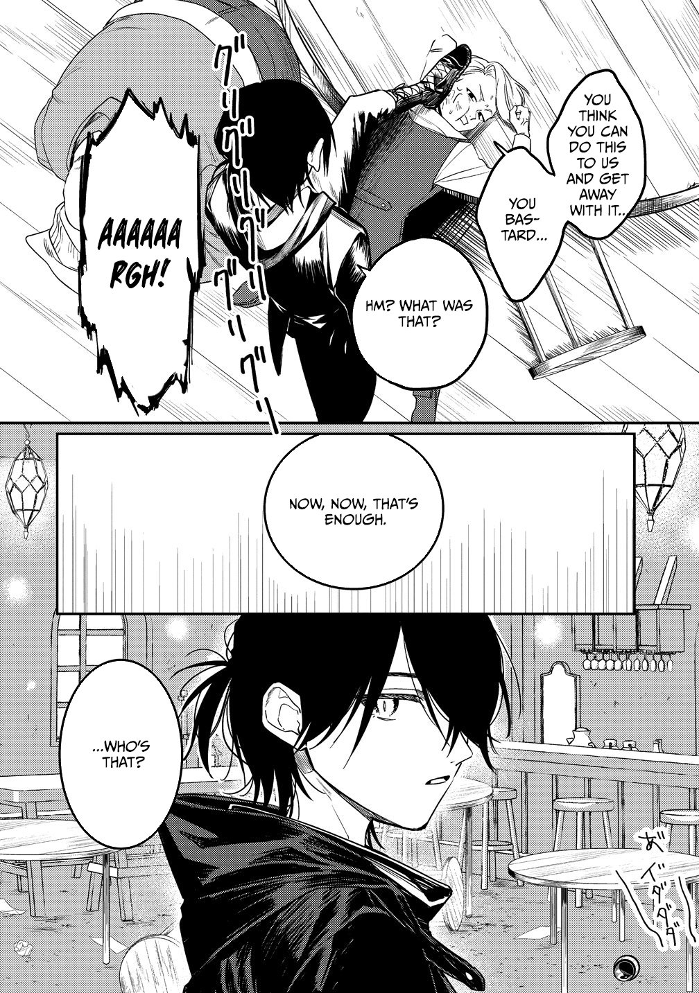 Densetsu no Touzoku Ou, F-Rank Boukensha wo hajimete Musou sur - chapter-1 - Page 14