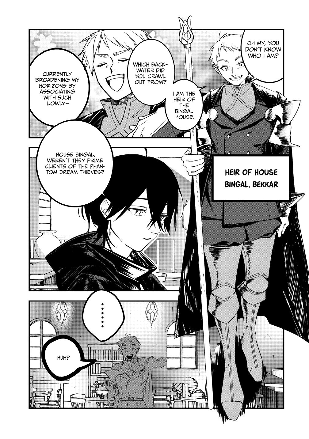 Densetsu no Touzoku Ou, F-Rank Boukensha wo hajimete Musou sur - chapter-1 - Page 15