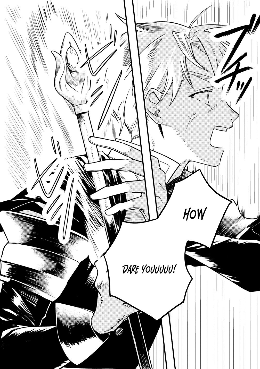 Densetsu no Touzoku Ou, F-Rank Boukensha wo hajimete Musou sur - chapter-1 - Page 19