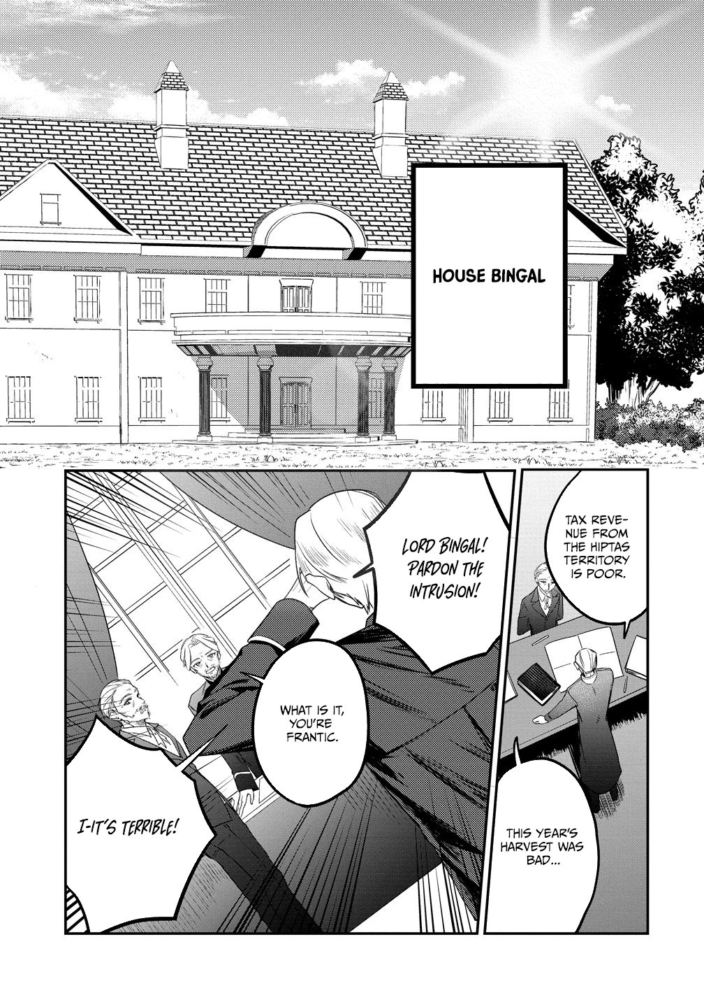 Densetsu no Touzoku Ou, F-Rank Boukensha wo hajimete Musou sur - chapter-1 - Page 33