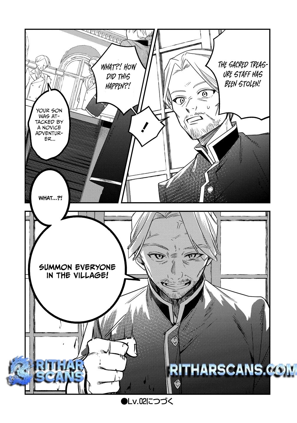Densetsu no Touzoku Ou, F-Rank Boukensha wo hajimete Musou sur - chapter-1 - Page 34