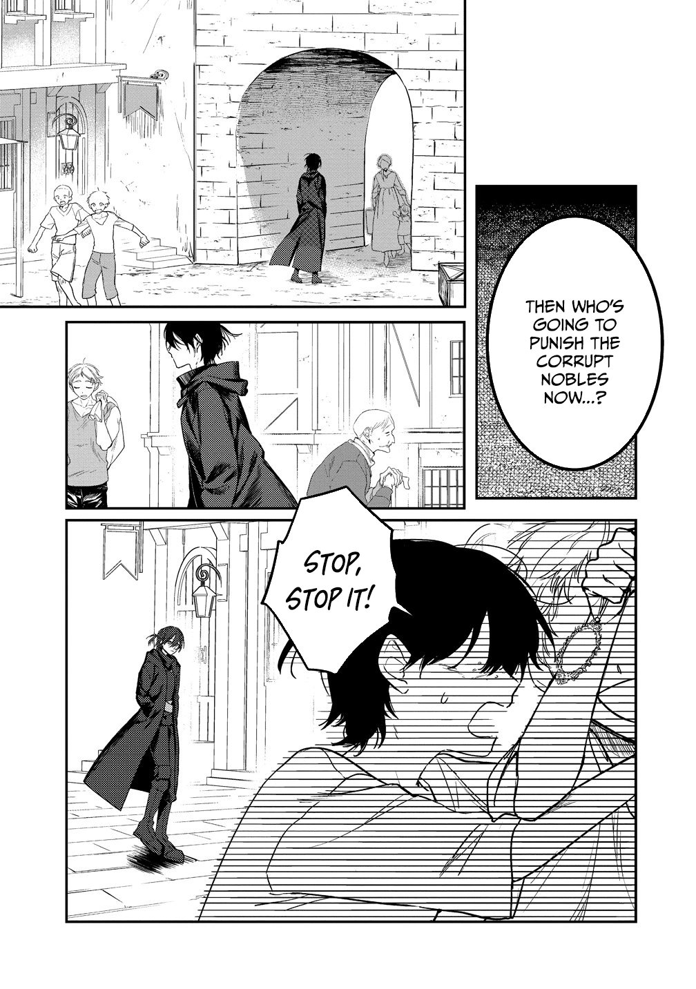 Densetsu no Touzoku Ou, F-Rank Boukensha wo hajimete Musou sur - chapter-1 - Page 5