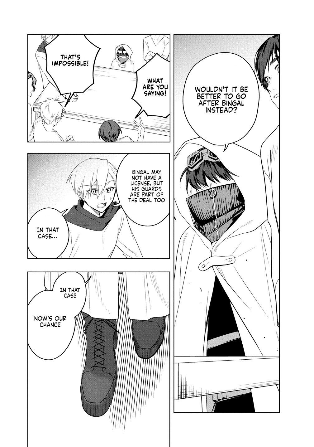 Densetsu no Touzoku Ou, F-Rank Boukensha wo hajimete Musou sur - chapter-2 - Page 15