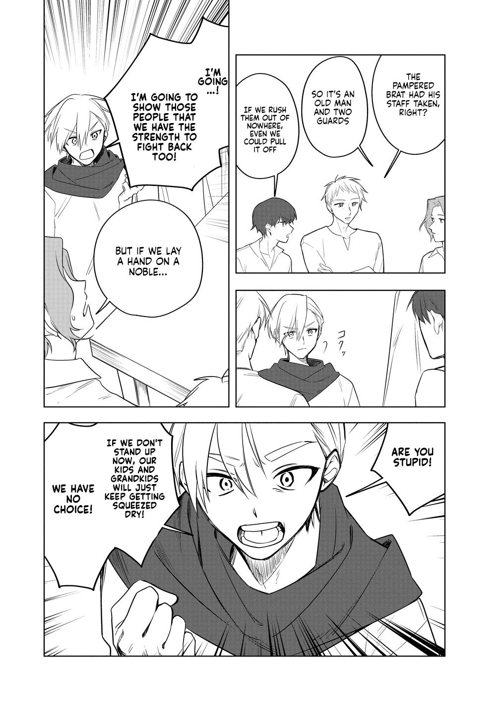 Densetsu no Touzoku Ou, F-Rank Boukensha wo hajimete Musou sur - chapter-2 - Page 17