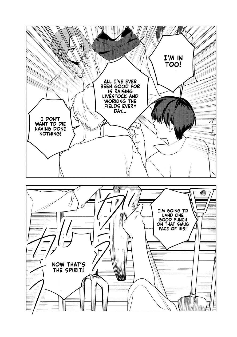 Densetsu no Touzoku Ou, F-Rank Boukensha wo hajimete Musou sur - chapter-2 - Page 18