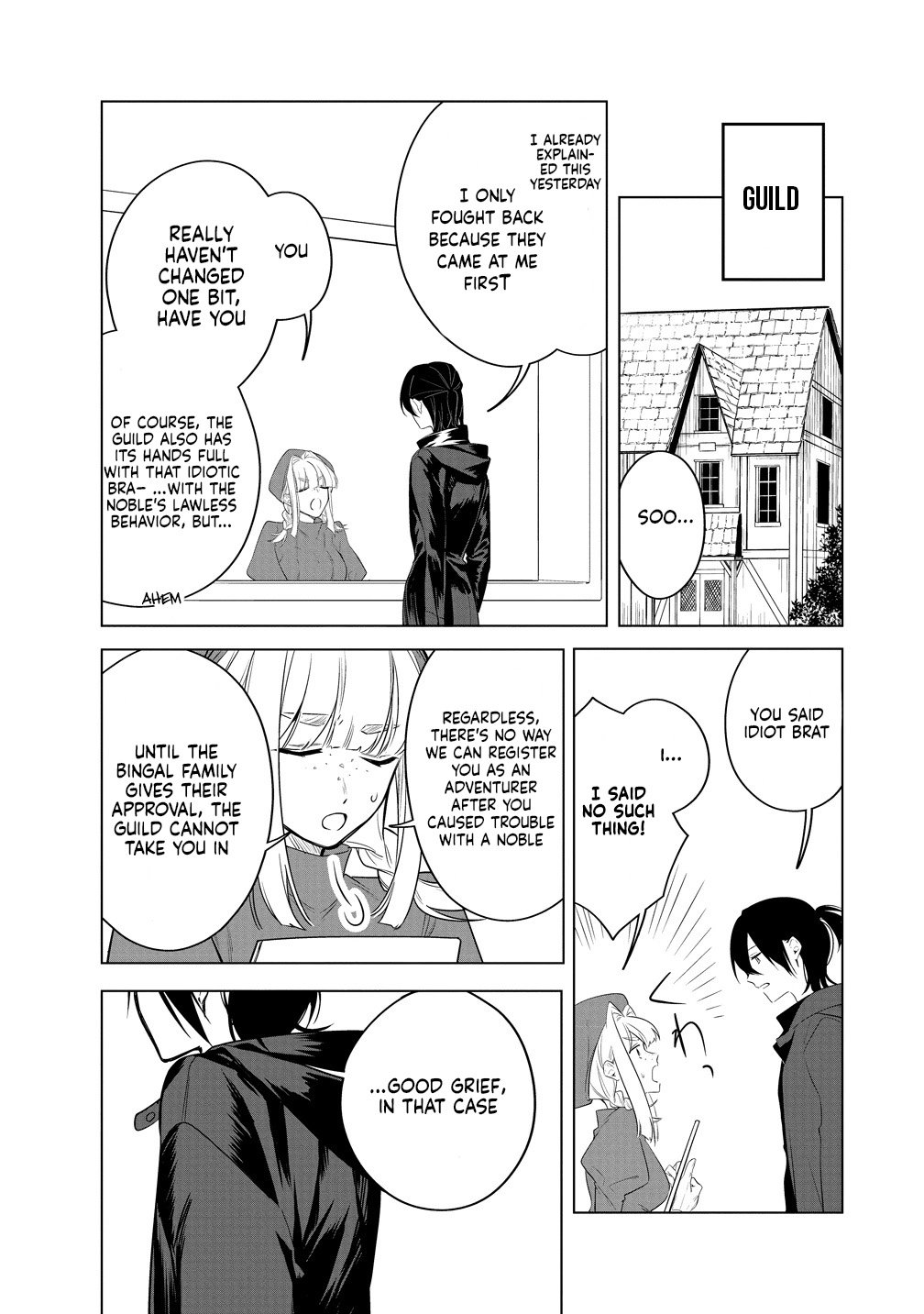 Densetsu no Touzoku Ou, F-Rank Boukensha wo hajimete Musou sur - chapter-2 - Page 20
