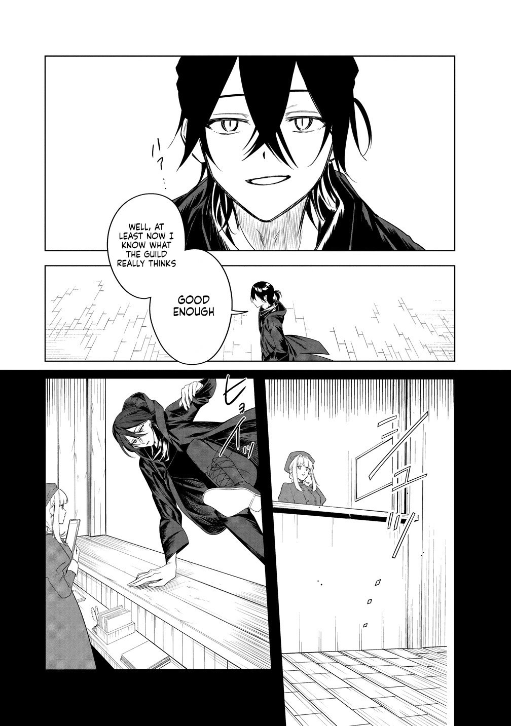 Densetsu no Touzoku Ou, F-Rank Boukensha wo hajimete Musou sur - chapter-2 - Page 25