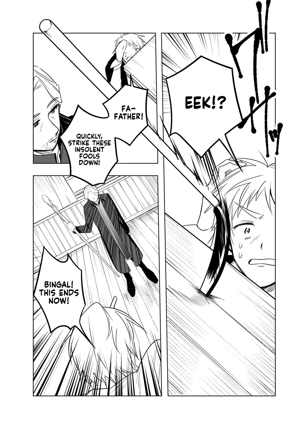 Densetsu no Touzoku Ou, F-Rank Boukensha wo hajimete Musou sur - chapter-2 - Page 32