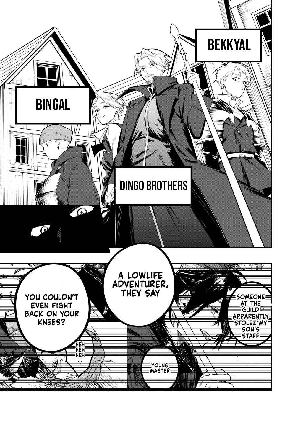Densetsu no Touzoku Ou, F-Rank Boukensha wo hajimete Musou sur - chapter-2 - Page 4