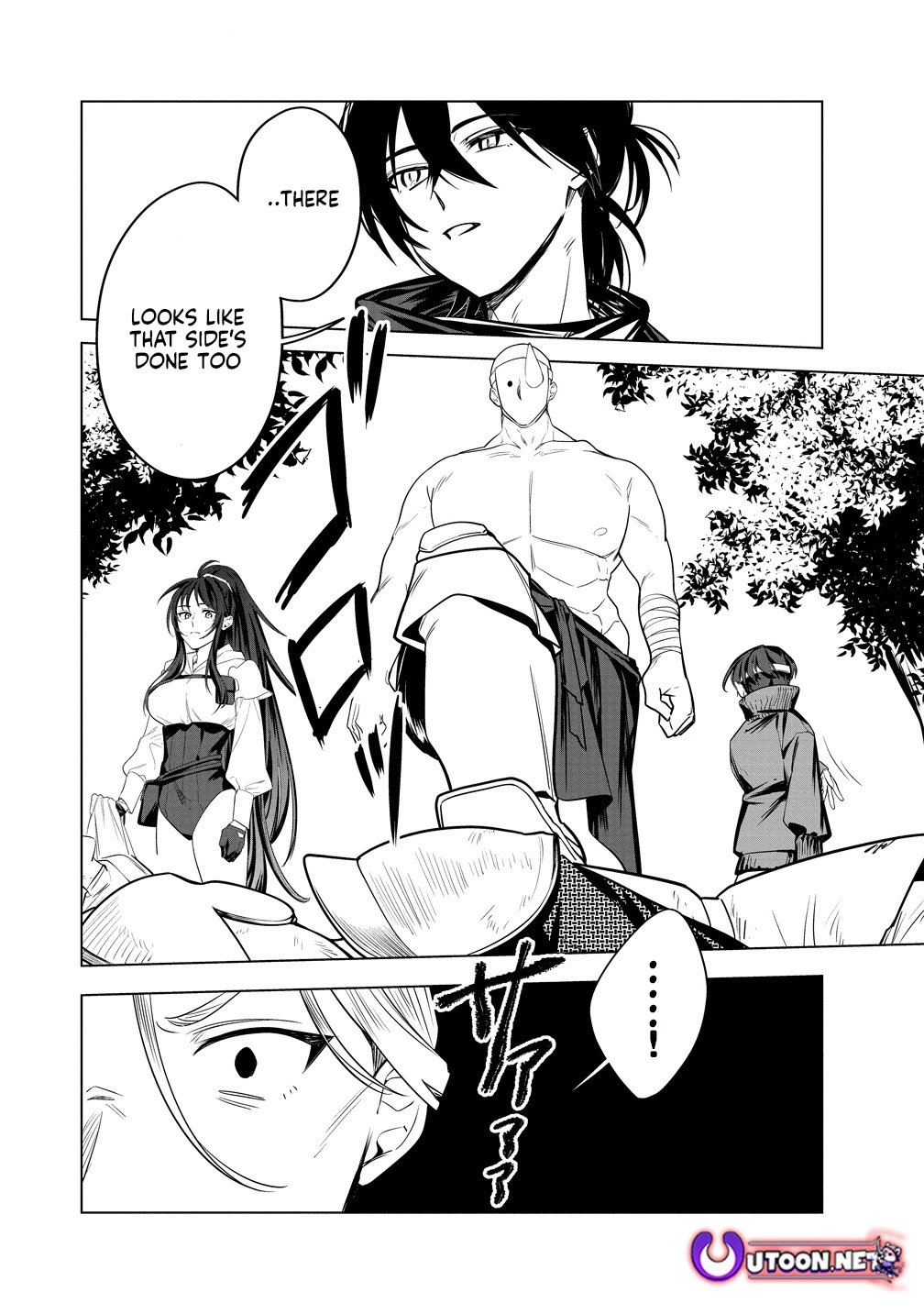 Densetsu no Touzoku Ou, F-Rank Boukensha wo hajimete Musou sur - chapter-3 - Page 23