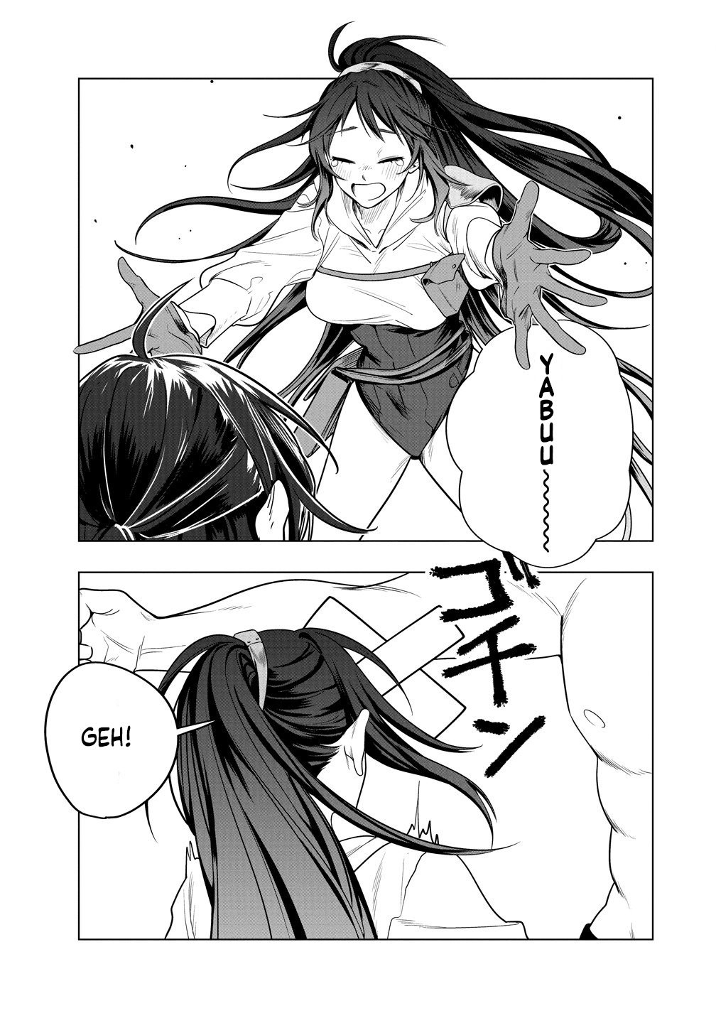 Densetsu no Touzoku Ou, F-Rank Boukensha wo hajimete Musou sur - chapter-3 - Page 26