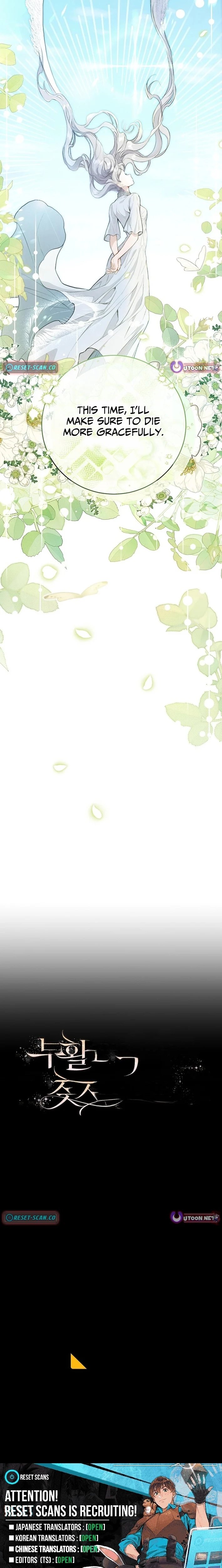Don’t Look for the Resurrected Villainess - chapter-1 - Page 22