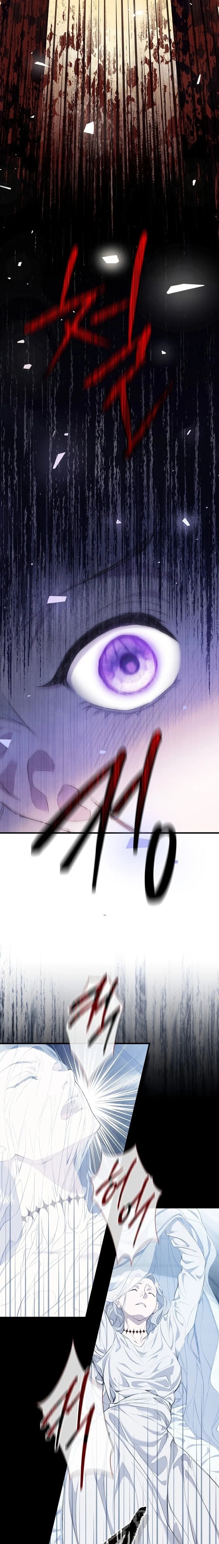 Don’t Look for the Resurrected Villainess - chapter-1 - Page 9