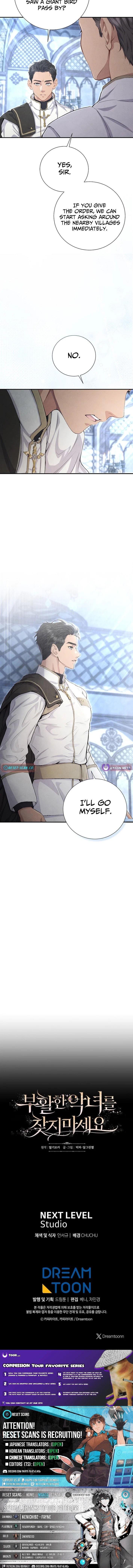 Don’t Look for the Resurrected Villainess - chapter-10 - Page 23