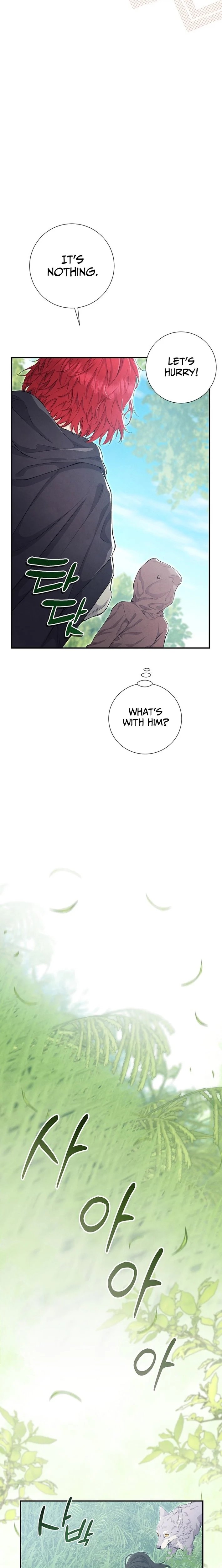 Don’t Look for the Resurrected Villainess - chapter-11 - Page 20