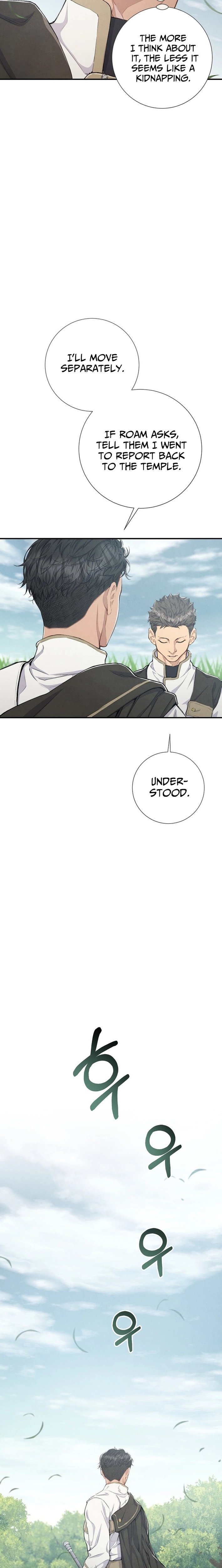 Don’t Look for the Resurrected Villainess - chapter-12 - Page 16