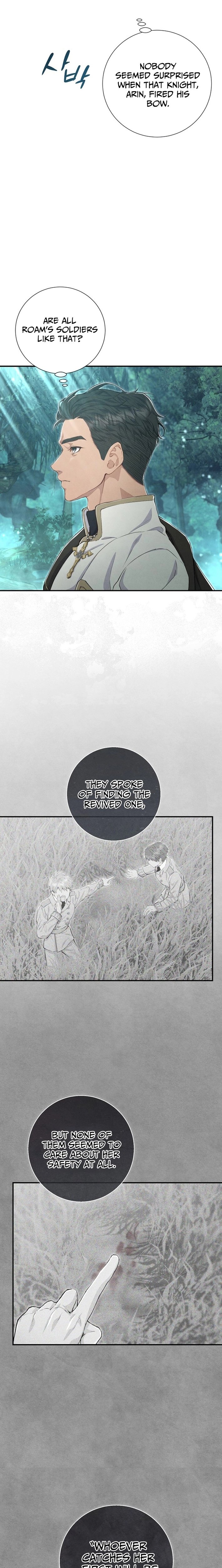 Don’t Look for the Resurrected Villainess - chapter-12 - Page 18