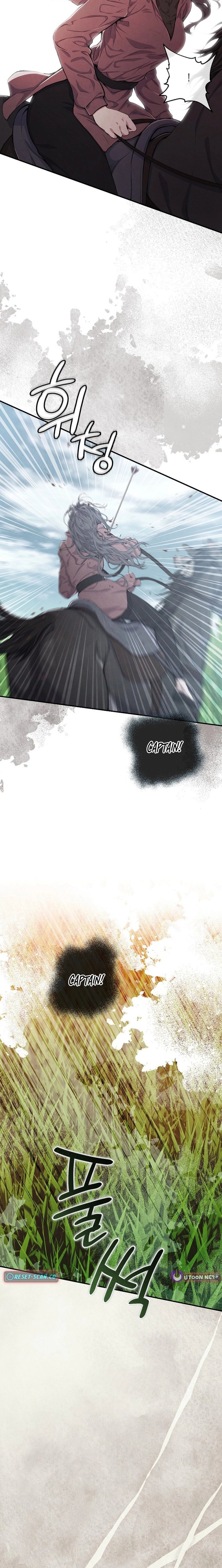 Don’t Look for the Resurrected Villainess - chapter-12 - Page 3