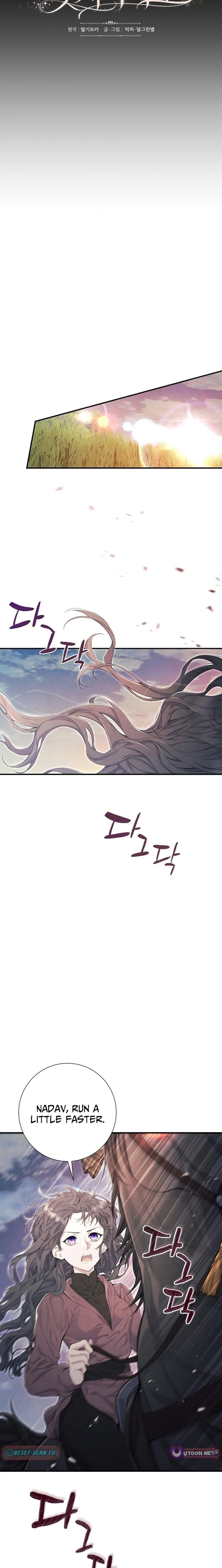 Don’t Look for the Resurrected Villainess - chapter-14 - Page 7