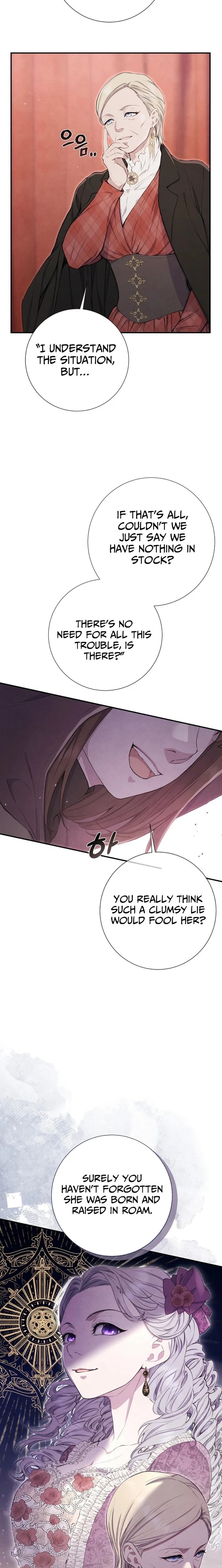 Don’t Look for the Resurrected Villainess - chapter-16 - Page 4