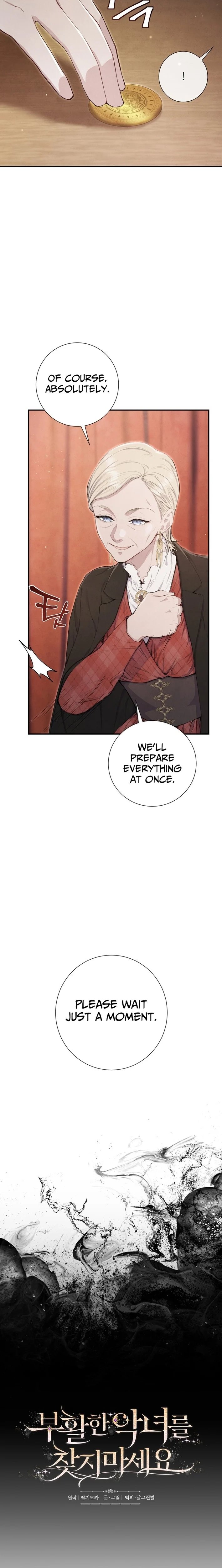 Don’t Look for the Resurrected Villainess - chapter-16 - Page 6