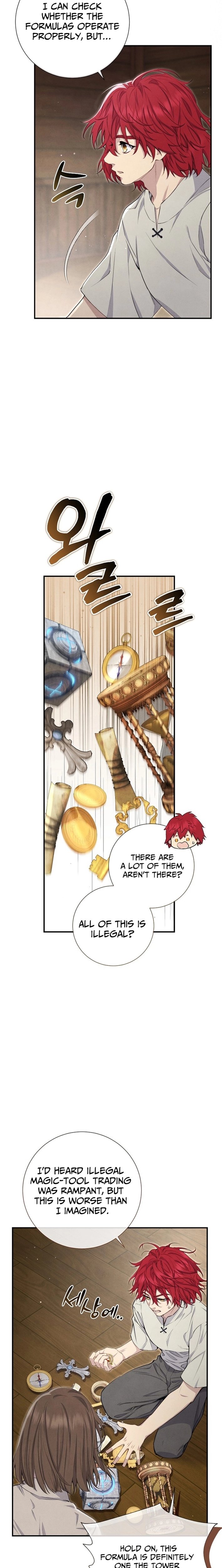 Don’t Look for the Resurrected Villainess - chapter-18 - Page 18