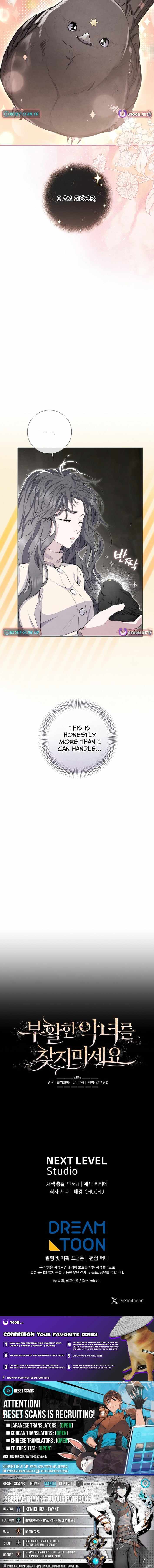 Don’t Look for the Resurrected Villainess - chapter-21 - Page 14