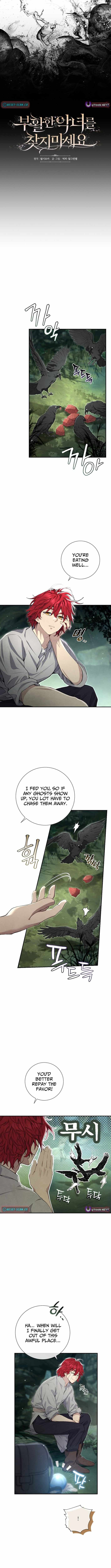 Don’t Look for the Resurrected Villainess - chapter-21 - Page 4