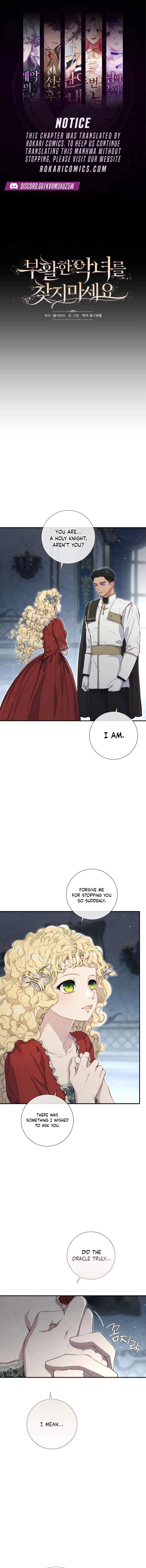 Don’t Look for the Resurrected Villainess - chapter-23 - Page 1