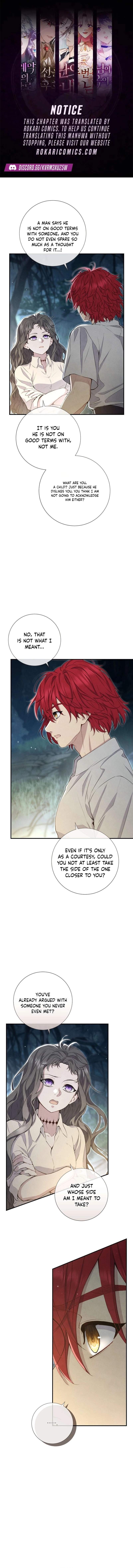 Don’t Look for the Resurrected Villainess - chapter-24 - Page 1