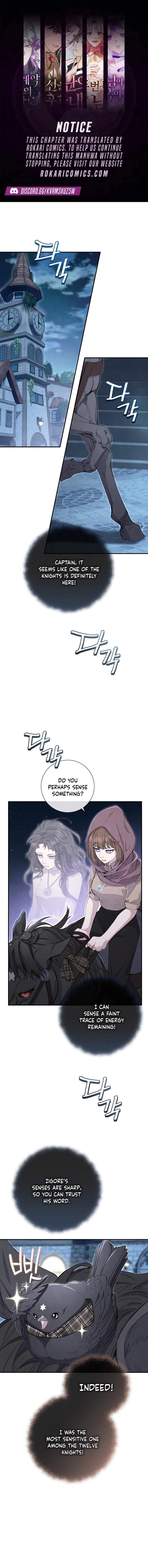 Don’t Look for the Resurrected Villainess - chapter-26 - Page 1