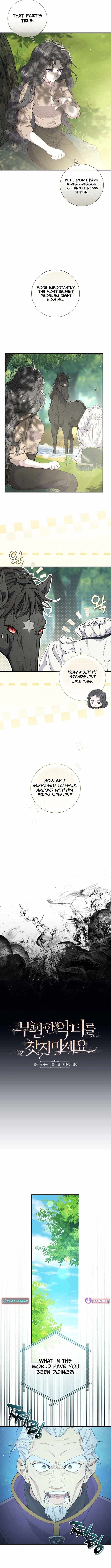 Don’t Look for the Resurrected Villainess - chapter-32 - Page 3