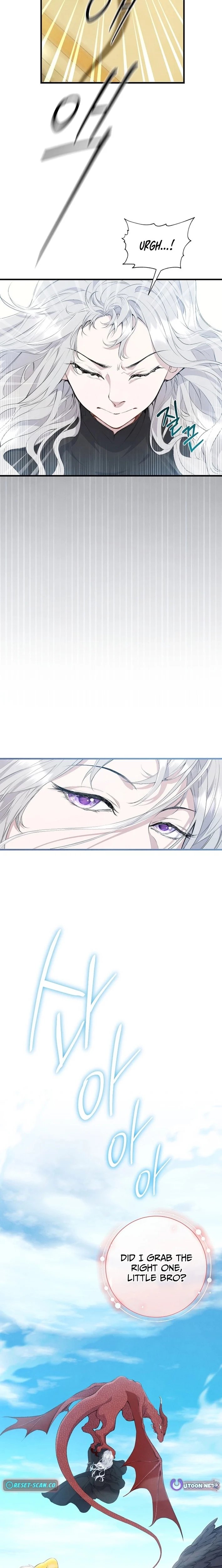 Don’t Look for the Resurrected Villainess - chapter-5 - Page 18