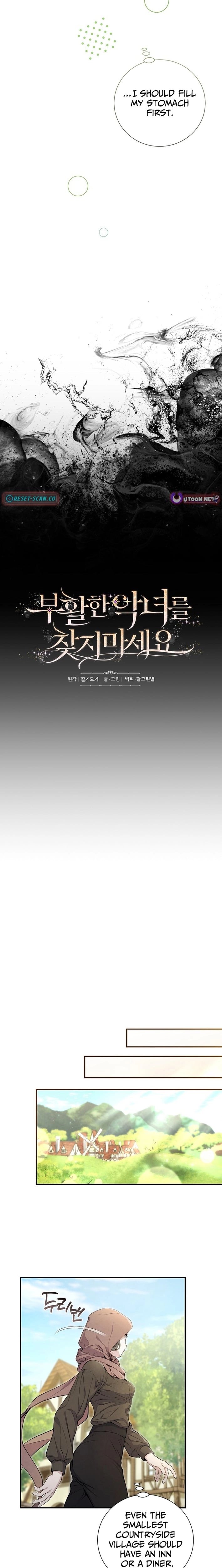 Don’t Look for the Resurrected Villainess - chapter-7 - Page 3