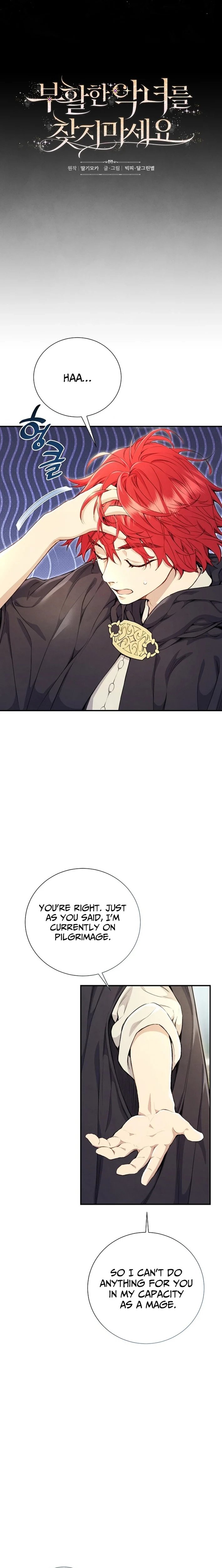 Don’t Look for the Resurrected Villainess - chapter-8 - Page 4