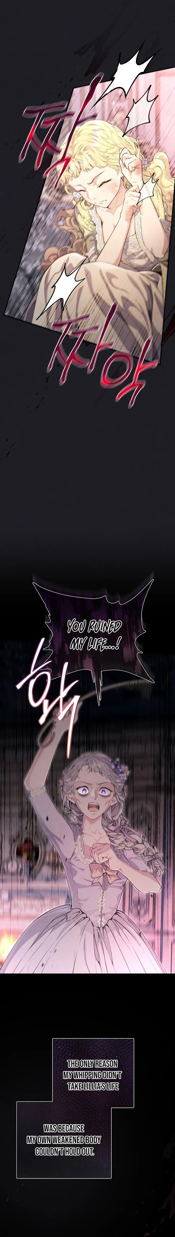 Don’t Look for the Resurrected Villainess - chapter-9 - Page 12