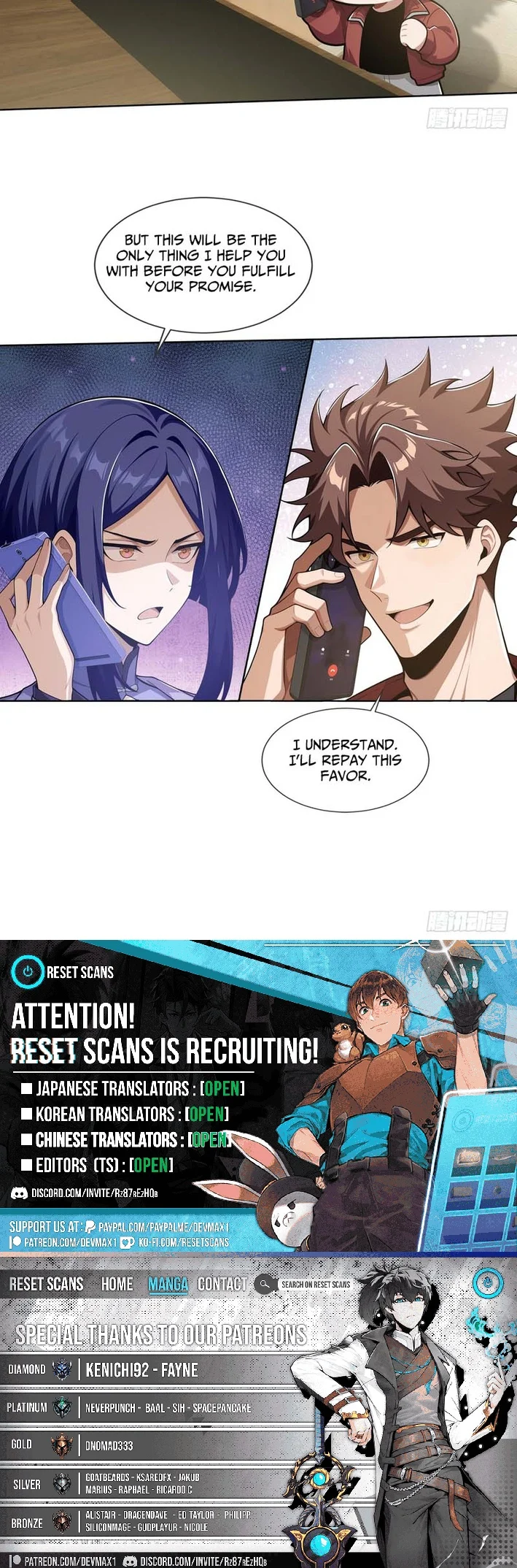 Doomsday Smuggler: I Trade Spicy Strips for Gold Bars - chapter-29 - Page 7