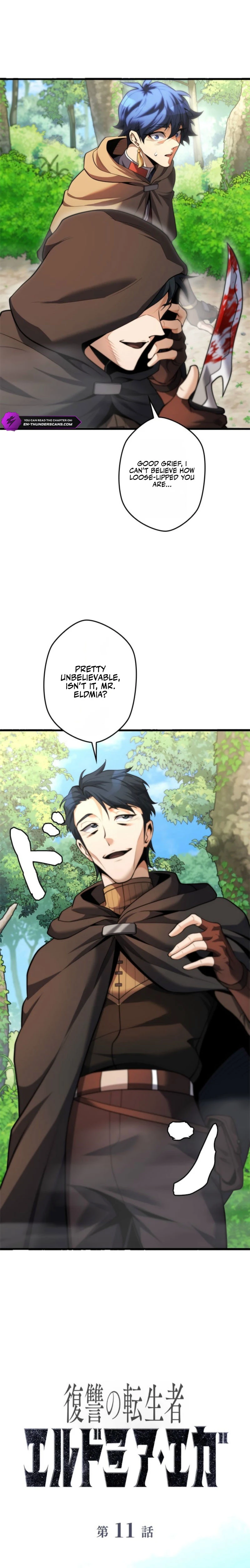 Eldmia Ega, the Reincarnated Avenger - chapter-11 - Page 5