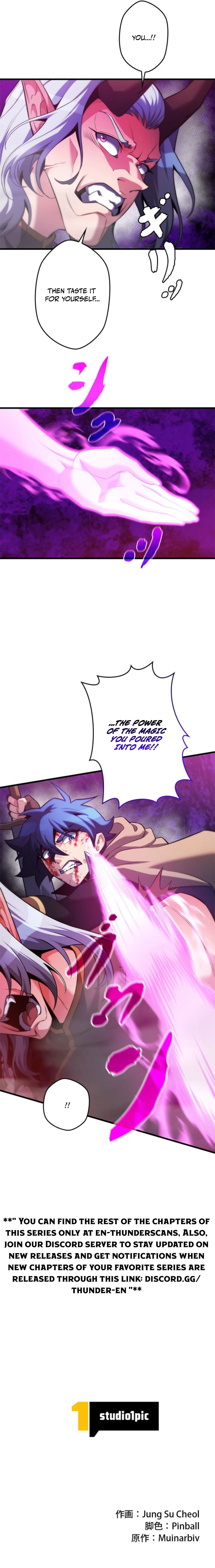 Eldmia Ega, the Reincarnated Avenger - chapter-17 - Page 12