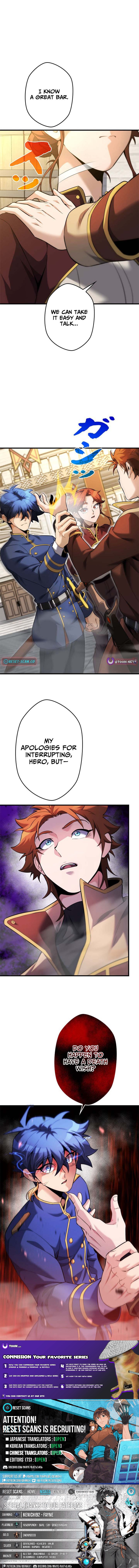 Eldmia Ega, the Reincarnated Avenger - chapter-21 - Page 13