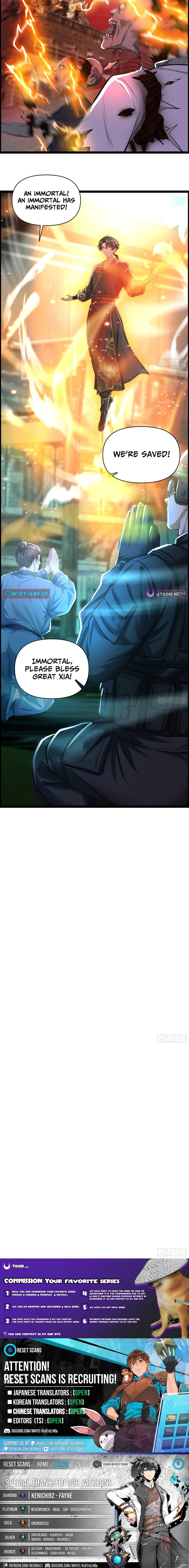 Emerging from Ailao Mountain, Shocking Bureau 749 - chapter-3 - Page 3