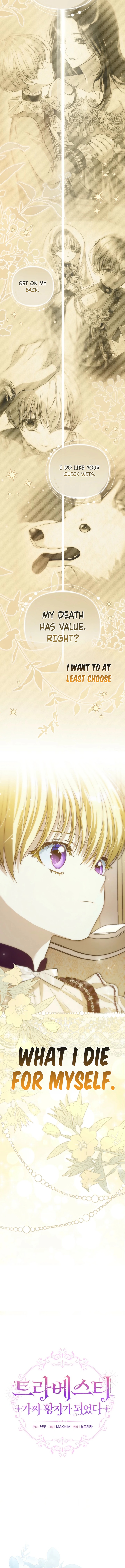 En Travesti: I Became a Fake Prince - chapter-12 - Page 8