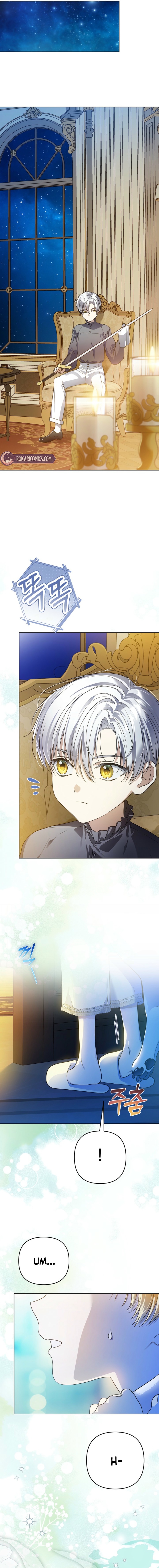 En Travesti: I Became a Fake Prince - chapter-14 - Page 19